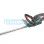 Акумулаторен храсторез  GARDENA ComfCut 50/18V - без батерия