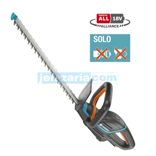 Акумулаторен храсторез  GARDENA ComfCut 50/18V - без батерия
