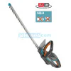 Акумулаторен храсторез GARDENA ComfCut 60/18V - без батерия 14731-55 Акумулаторен храсторез GARDENA ComfCut 60/18V - без батерия 14731-55