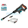 Акумулаторна водоструйка  GARDENA AquaClean 24 / 18V P4A - без батерия 14800-55