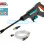Акумулаторна водоструйка  GARDENA AquaClean 24 / 18V P4A - без батерия