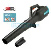 Акумулаторна метла GARDENA ACCUJET Li-18 - без батерия 14890-55 Акумулаторна метла GARDENA ACCUJET Li-18 - без батерия 14890-55