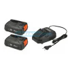 Комплект батерия и зарядно GARDENA P4A 2 x PBA 18V / 45 + AL 1830 CV 14907-20 Комплект батерия и зарядно GARDENA P4A 2 x PBA 18V / 45 + AL 1830 CV 14907-20