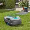 Роботизирана косачка GARDENA  Sileno city 250 15001-32