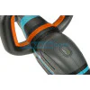 Акумулаторен храсторез  GARDENA ComfCut 50/18V 14730-20