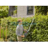 Акумулаторен храсторез  GARDENA ComfCut 60/18V 14731-20