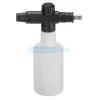Акумулаторна водоструйка  GARDENA AquaClean 24 / 18V P4A Premium Set 14800-31