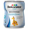 Декоратор емайллак супергланц водоразредим ЖЪЛТ - 0,65мл