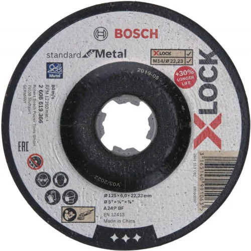 Диск Bosch X-LOCK  T27 A 24 P BF, 125х6,0мм