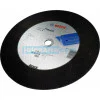Диск за рязане на метал Bosch Expert for Metal 355х25х2.8 2608600543