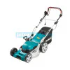 Електрическа косачка Makita ELM4621