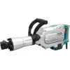 Къртач TOTAL Industrial, HEX, 1700 W