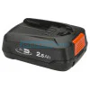Комплект батерия и зарядно GARDENA P4A PBA 18V / 45 + AL 1830 CV 14906-20 Комплект батерия и зарядно GARDENA P4A PBA 18V / 45 + AL 1830 CV 14906-20