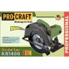 Ръчен циркуляр PROCRAFT KR1400 KR 1400