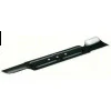 Нож за косачка Bosch ARM 3650 - 36см