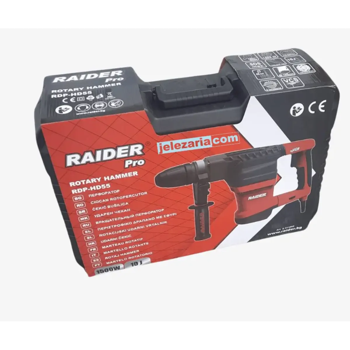 Перфоратор Raider RDP-HD55 013202
