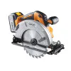Акумулаторен ръчен циркуляр Baukraft BK-CSL02, 180 мм, с батерия 1 бр. 18 V, 4 Ah и зарядно