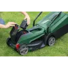 Акумулаторна косачка за трева CityMower 18V-32-300 - 1 акумулаторна батерия PBA 18V 4.0Ah W-C 06008B9A07 Акумулаторна косачка за трева CityMower 18V-32-300 - 1 акумулаторна батерия PBA 18V 4.0Ah W-C 06008B9A07