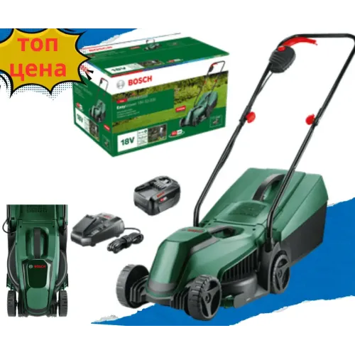 Акумулаторна косачка Bosch EasyMower 18V-32-200 1 x батерия PBA 18V 4.0Ah  Акумулаторна косачка Bosch EasyMower 18V-32-200 1 x батерия PBA 18V 4.0Ah