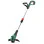 Акумулаторен тример за трева Bosch UniversalGrassCut 18V-26-500, 18 V, 26 см, 1 x батерия PBA 18V 2.0Ah и зарядно  устройство AL 18V-20