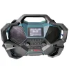 Радио Bosch GPB 18VH-6 SRC, 2 x батерия 1,5 V 06014A6200