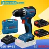 Акумулаторен винтоверт Bosch GSR 18V-52, 2бр х 2Ah - 52 Nm в куфар