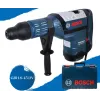 Перфоратор Bosch GBH 8-45 DV 