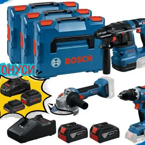 Комплект акумулаторни инструменти Bosch GWS 18V-8, GBH 18V-22 и GSR 18V-65, с 2 бр батерии 18 V, 5 Ah, зарядно и 3 куфара