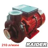 Водна помпа RD-1.5DK20 Райдер 070103 Водна помпа RD-1.5DK20 Райдер 070103