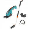 Акумулаторна ножица за трева GARDENA ClassicCut Li 09886-20 Акумулаторна ножица за трева GARDENA ClassicCut Li 09886-20