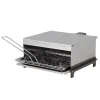 Парти грил Termomax TR202G 1003080 Парти грил Termomax TR202G 1003080