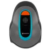 Роботизирана косачка Gardena SILENO Minimo 250 15201-32 Роботизирана косачка Gardena SILENO Minimo 250 15201-32