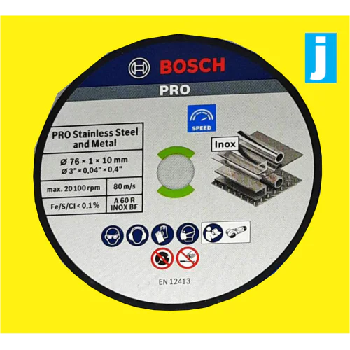 Диск за метал Expert for Inox ф76х10х1.0мм - 5бр Bosch 