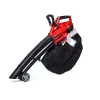 Акумулаторен листосъбирач Einhell GE-CL 36 LI E - SOLO POWER X-CHANGE 3433600 Акумулаторен листосъбирач Einhell GE-CL 36 LI E - SOLO POWER X-CHANGE 3433600