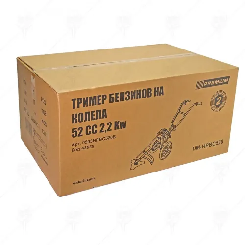 Бензинов тример на колела PRЕMIUM 2.2KW 52CC