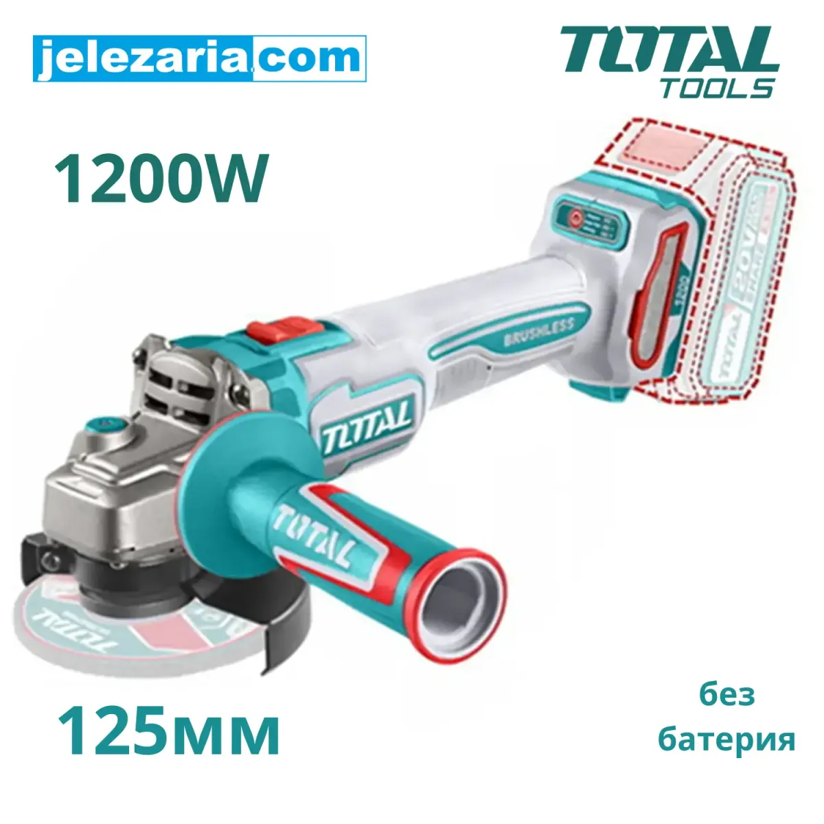 Акумулаторен безчетков ъглошлайф TOTAL INDUSTRIAL, 20 V, Ø 125 мм, без батерия TAGLI221253