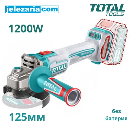 Акумулаторен безчетков ъглошлайф TOTAL INDUSTRIAL, 20 V, Ø 125 мм, без батерия