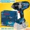 Акумулаторен гайковерт Bosch GDS 18V-1600 HC, 3/4", 2200 Nm, 18 V, без батерия и зарядно 