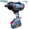 Акумулаторен ударен безчетков гайковерт TOTAL INDUSTRIAL, 3/4", 20 V, 2 x 8.0 Ah TIWLI20175E