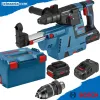 Акумулаторен перфоратор Bosch GBH 18V-26F 2х5.5 Ah, 2.6 J, SDS-Plus