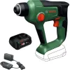 Акумулаторен перфоратор Bosch PBH 18V-14, SDS-plus, 1x2.5Ah, в куфар