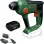 Акумулаторен перфоратор Bosch PBH 18V-14, SDS-plus, 1x2.5Ah, в куфар