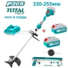 Акумулаторен тример за трева и храсти TOTAL TSTLI200285, 2 х 20 V, 2 x 4 Ah