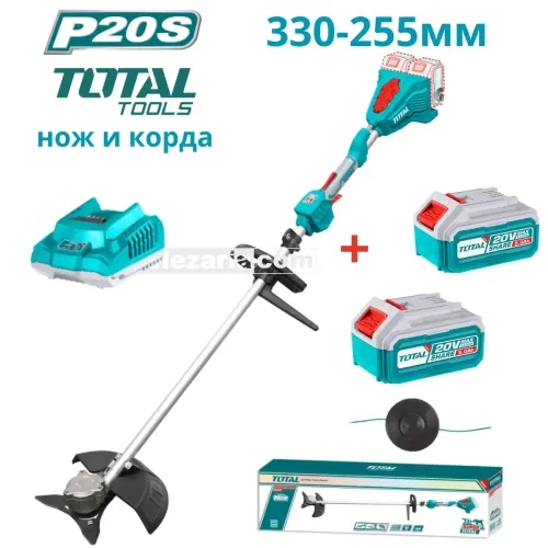 Акумулаторен тример за трева и храсти TOTAL TSTLI200285, 2 х 20 V, 2 x 4 Ah