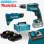 Акумулаторен винтоверт за гипсокартон Makita DFS452AJX2