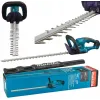 Акумулаторен храсторез Makita DUH607Z без батерия и зарядно, 18 V, 600 мм DUH607Z