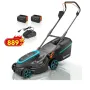 Акумулаторна косачка GARDENA Powermax 37/36V P4A SET - 18 V, 2х4 Ah, 37 см,  2 батерии и зарядно