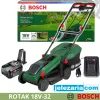 Акумулаторна косачка Bosch ROTAK 18V-32, 18 V, 4Ah, 32 см, 150 м², 35 л, с батерия 4Ah и зарядно
