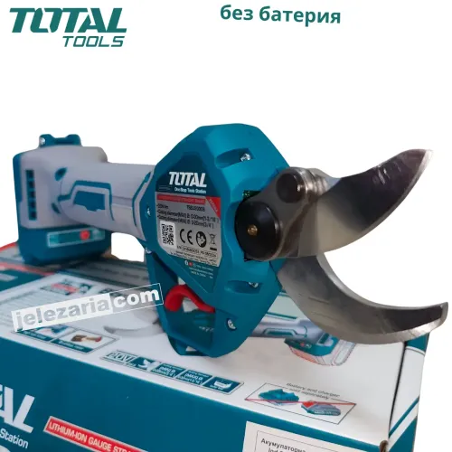 Акумулаторна безчеткова градинска ножица TOTAL TSSLI20308, 20 V, 20/30 мм, без батерия