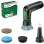 Акумулаторна полираща четка Bosch TAYDO, 3.6 V, 1.5 Ah